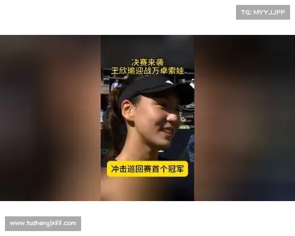 万卓索娃柏林站连胜进决赛 时隔两年再度冲击冠军 万卓索娃柏林站连胜进决赛 时隔两年再度冲击冠军