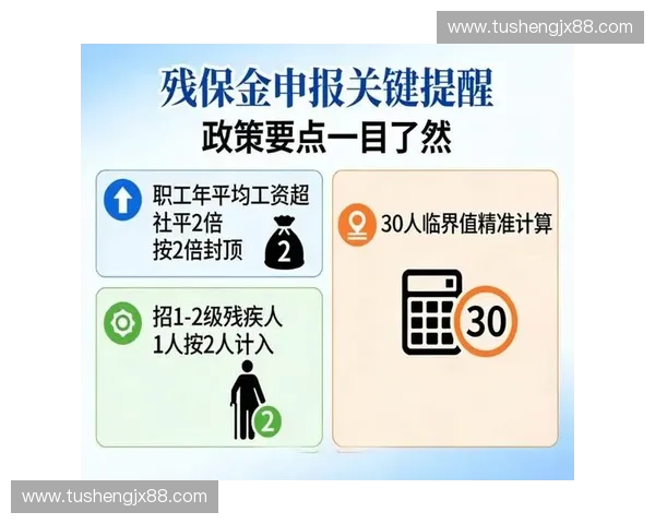 冗余身份核验流程清退:赛事组织者正以极简准入逻辑替代传统高压安检模式 冗余身份核验流程清退:赛事组织者正以极简准入逻辑替代传统高压安检模式